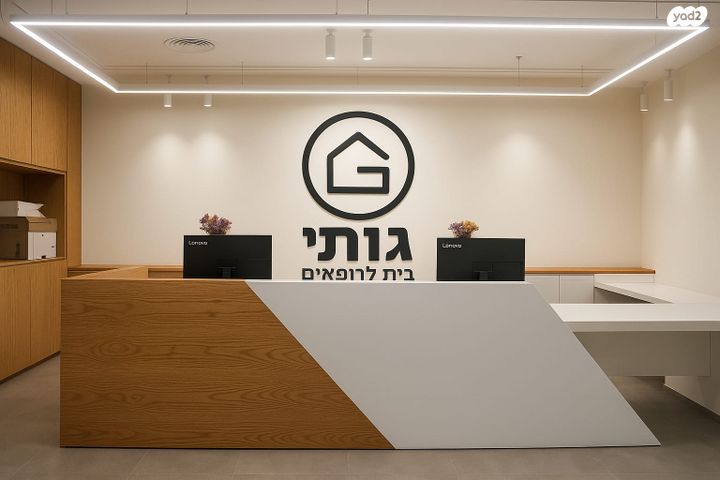 פאול גרונינגר 4