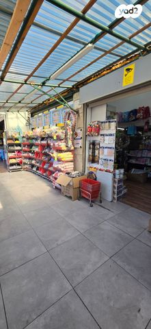 חנויות/ שטח מסחרי, הרצל 5, עמידר, טירת כרמל