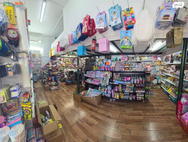 חנויות/ שטח מסחרי, הרצל 5, עמידר, טירת כרמל