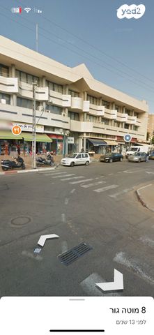 משרדים, לוי אשכול 2, מרכז דרום, רעננה