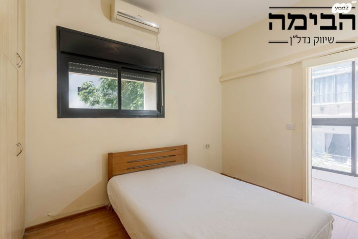 דירה, קרית ספר, גני שרונה, קרית הממשלה, תל אביב יפו