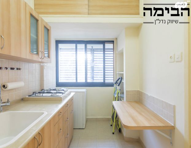 דירה, קרית ספר, גני שרונה, קרית הממשלה, תל אביב יפו