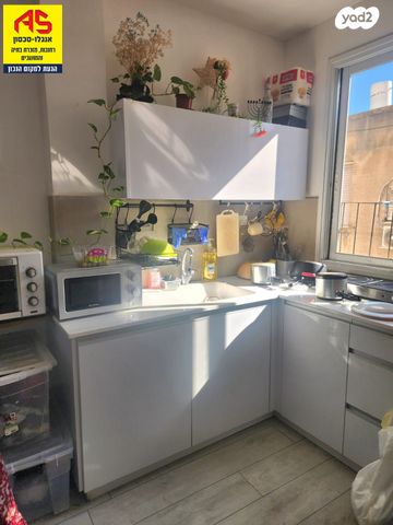 כללי, אחד העם, א' / צפון מזרח העיר, רחובות