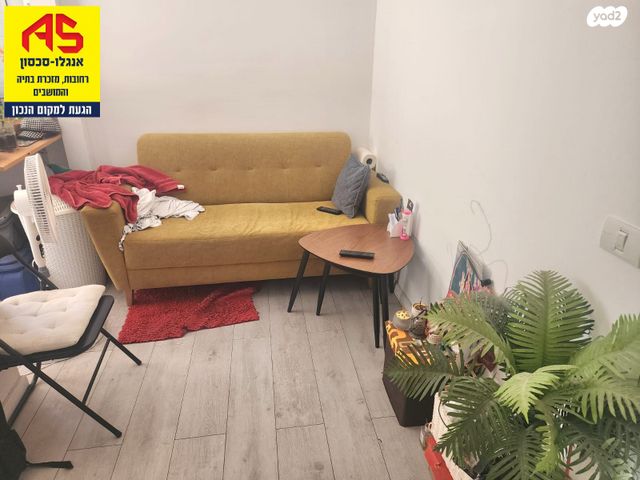 כללי, אחד העם, א' / צפון מזרח העיר, רחובות