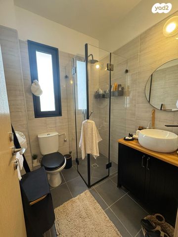 דירה, נאות שמיר, רמלה