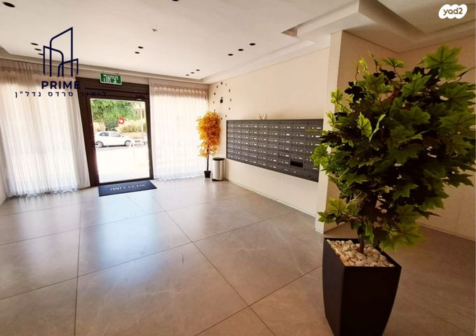 דירה, יהושע חנקין, אגרובנק, חולון