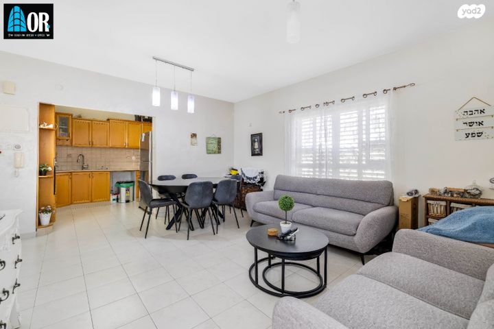 דירה, אבן עזרא, שעריים, רחובות