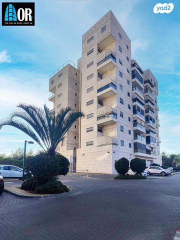 דירה, דרך ששת הימים, רחובות הצעירה, רחובות