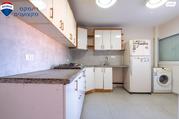 דירה, יקנעם עילית