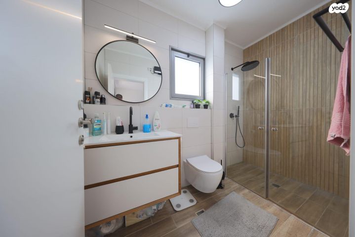 דירה, יצחק שמיר, גבעת הרקפות, קרית ביאליק