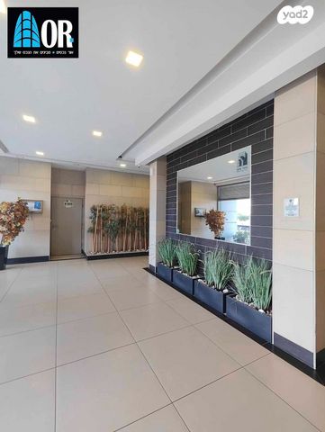 דירה, דרך ששת הימים, רחובות הצעירה, רחובות