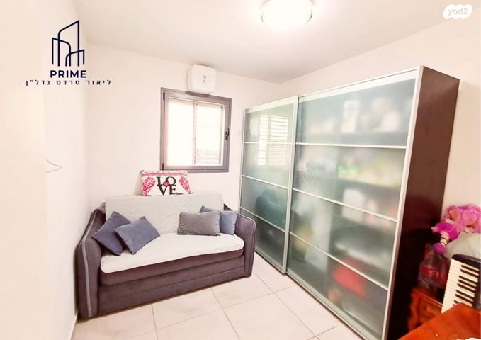 דירה, יהושע חנקין, אגרובנק, חולון