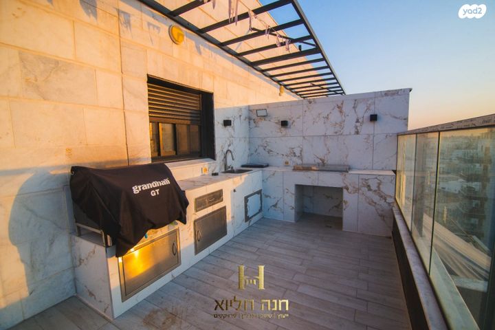 גג/ פנטהאוז, אופקים