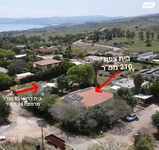 משק חקלאי/ נחלה, אלמגור