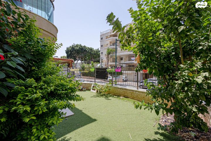 דירת גן, קרית אתא