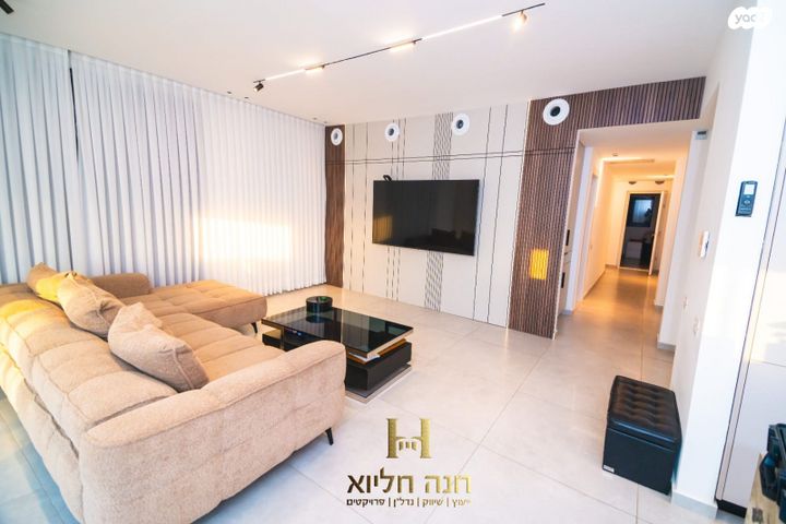 גג/ פנטהאוז, אופקים