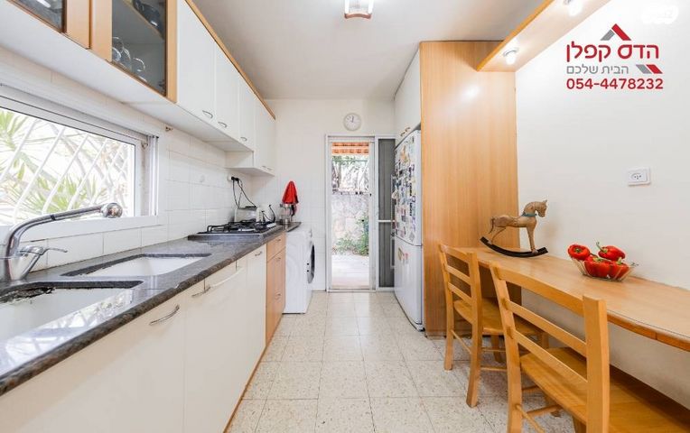 דו משפחתי, כינור, נווה אפק, ראש העין