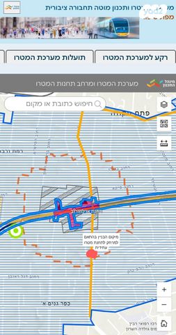 דירה, טרומפלדור, כפר גנים א, פתח תקווה