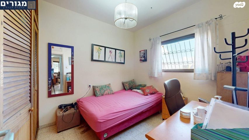 דירה, ארתור הנטקה, אחוזה, חיפה