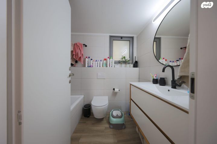 דירה, יצחק שמיר, גבעת הרקפות, קרית ביאליק