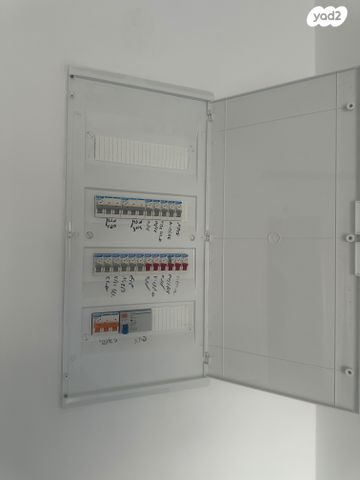 דירה, הדרים, הדרים החדשה, כפר סבא