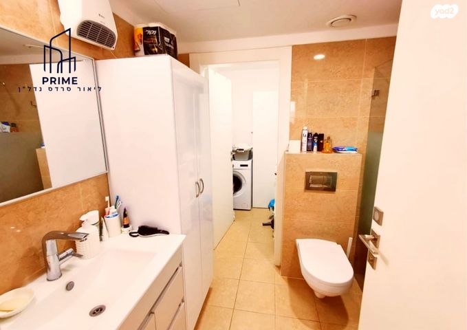 דירה, יהושע חנקין, אגרובנק, חולון