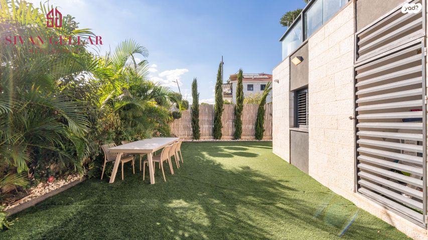 דירת גן, הדרים / כ"א, שוהם