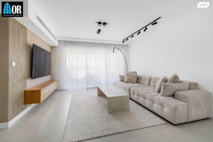 דרך ששת הימים 