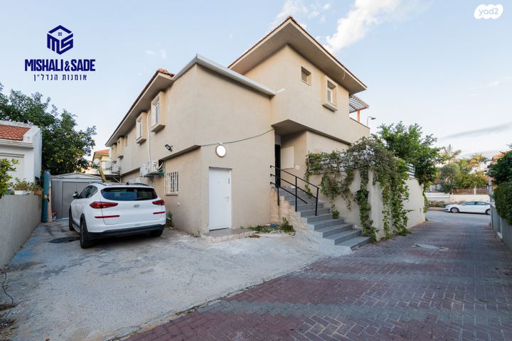 יצחק רבין 19