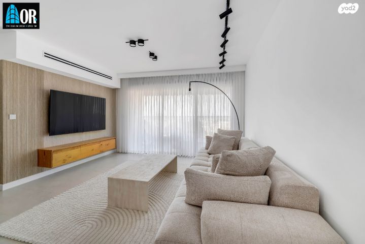 דירה, דרך ששת הימים, רחובות הצעירה, רחובות