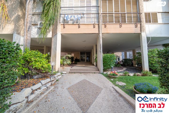 דירה, היבנר, כפר גנים א, פתח תקווה