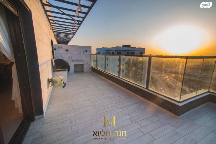 גג/ פנטהאוז, אופקים