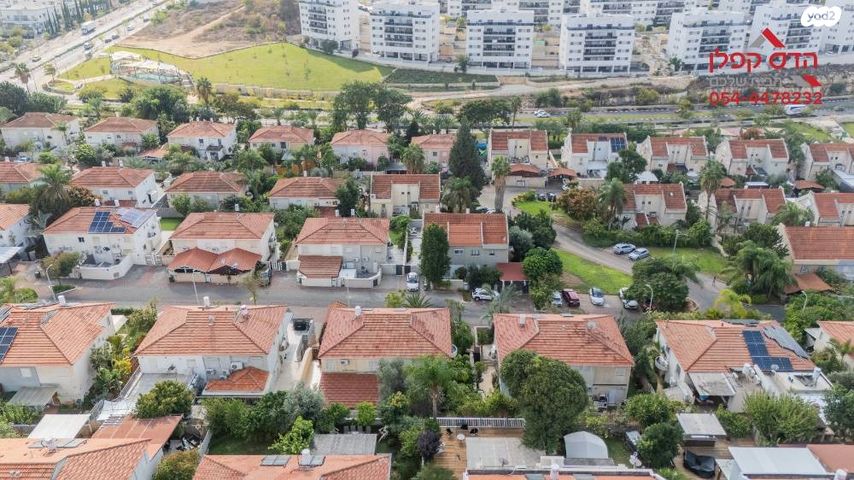 דו משפחתי, כינור, נווה אפק, ראש העין