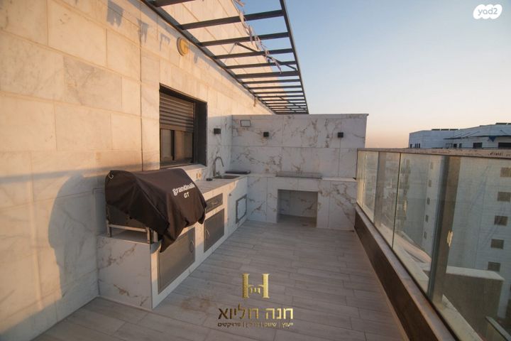 גג/ פנטהאוז, אופקים