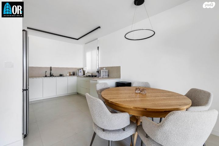 דירה, דרך ששת הימים, רחובות הצעירה, רחובות