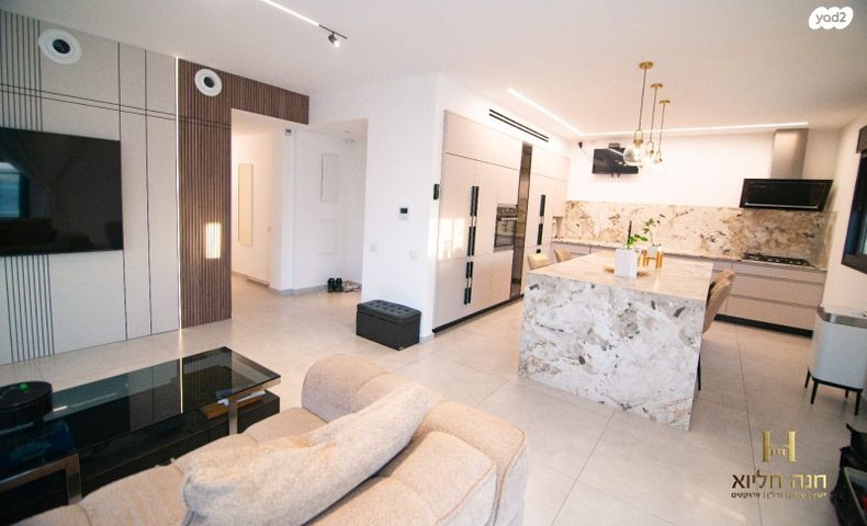 גג/ פנטהאוז, אופקים