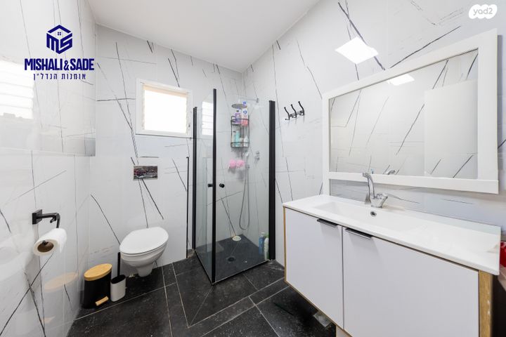 בית פרטי/ קוטג', יצחק רבין 19, ניסן, חדרה