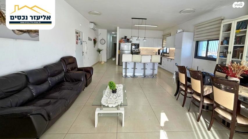 רבי יצחק נפחא 