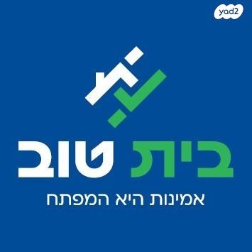 רמות