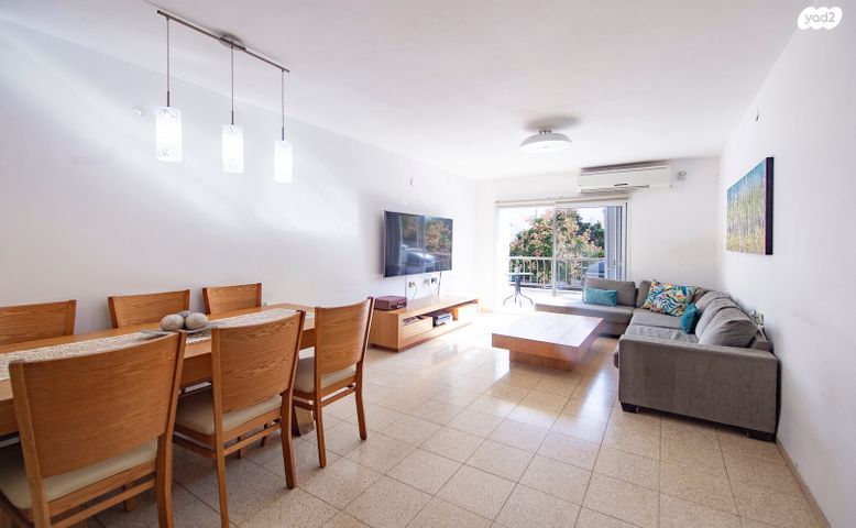 דרך מנחם בגין 