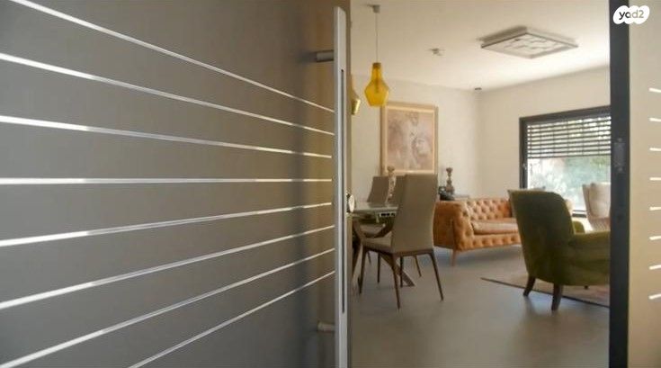 בית פרטי/ קוטג', השמורה 1, יסוד המעלה