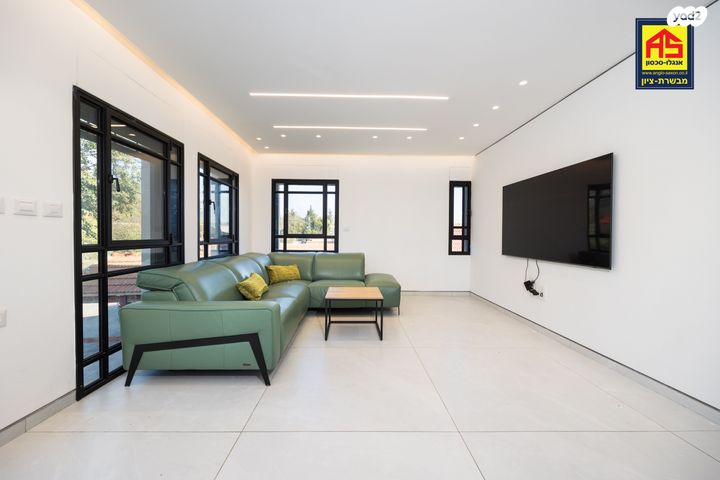 דירה, מבשרת ציון