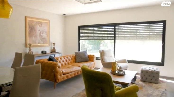 בית פרטי/ קוטג', השמורה 1, יסוד המעלה