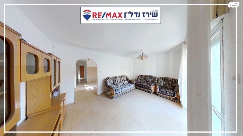 דירה, נהוראי 4, קטמונים, ירושלים