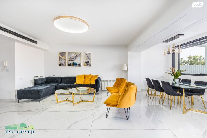 דירת גן, הרב מן ההר, חומת שמואל, הר חומה, ירושלים