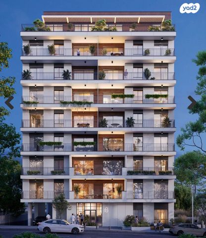 נאות אפקה ב'