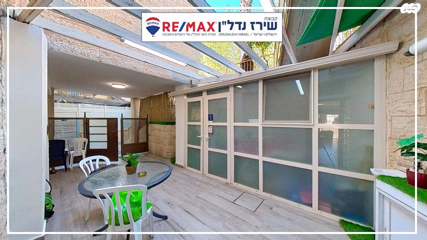 דירה, יגאל אלון 12, רמות, ירושלים