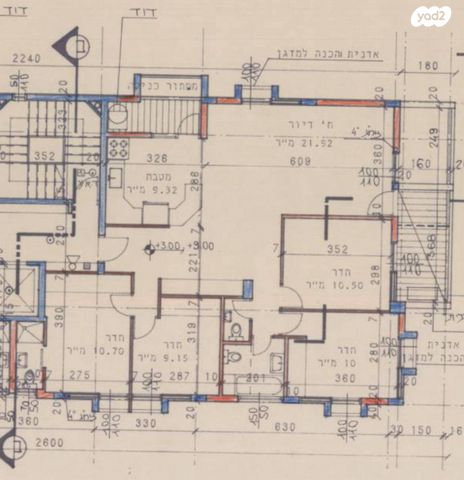 דירה, הרצל 67, קרית ספיר, כפר סבא