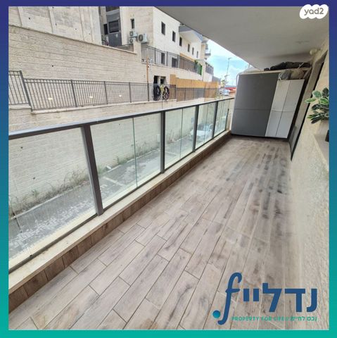 דירה, אילפא 11, נתיבות ישראל / רמת בית שמש ד-4, בית שמש