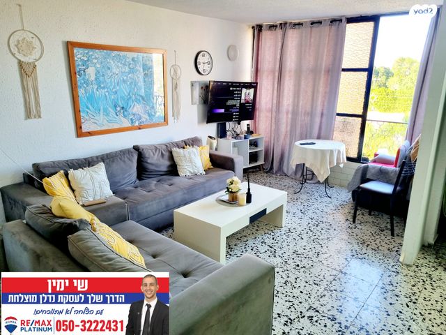 שדרות אליהו סעדון 104